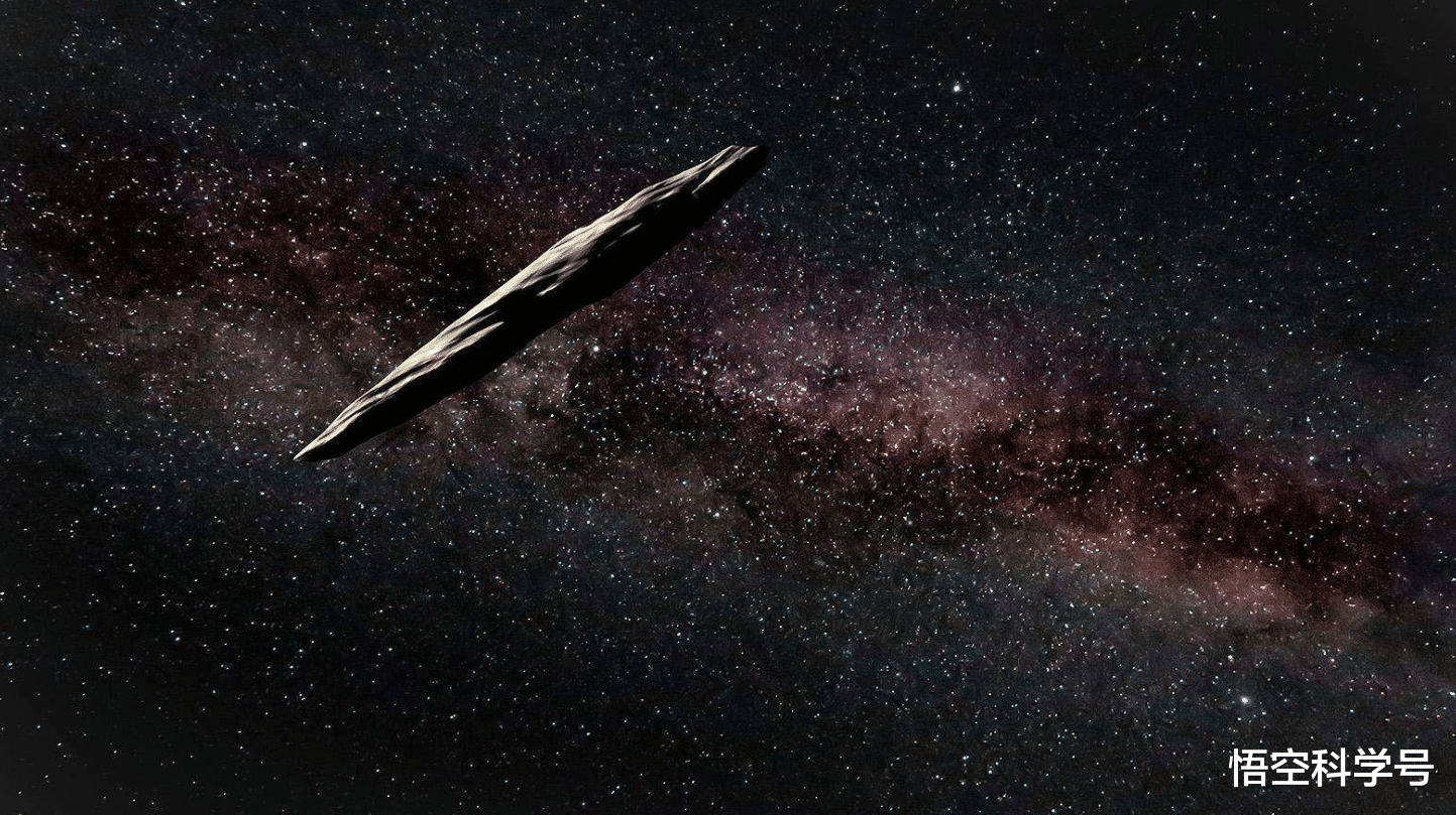 奥陌陌|太阳强大的引力为何留不住一颗小小的奥陌陌?