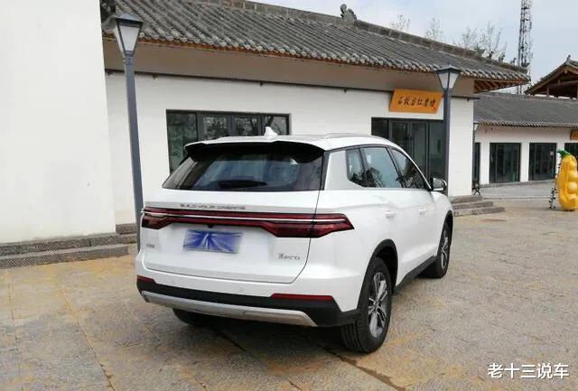 比亚迪|11万元的裸车，选宋Pro顶配和捷达vs5顶配，还是瑞虎8自动时尚型？