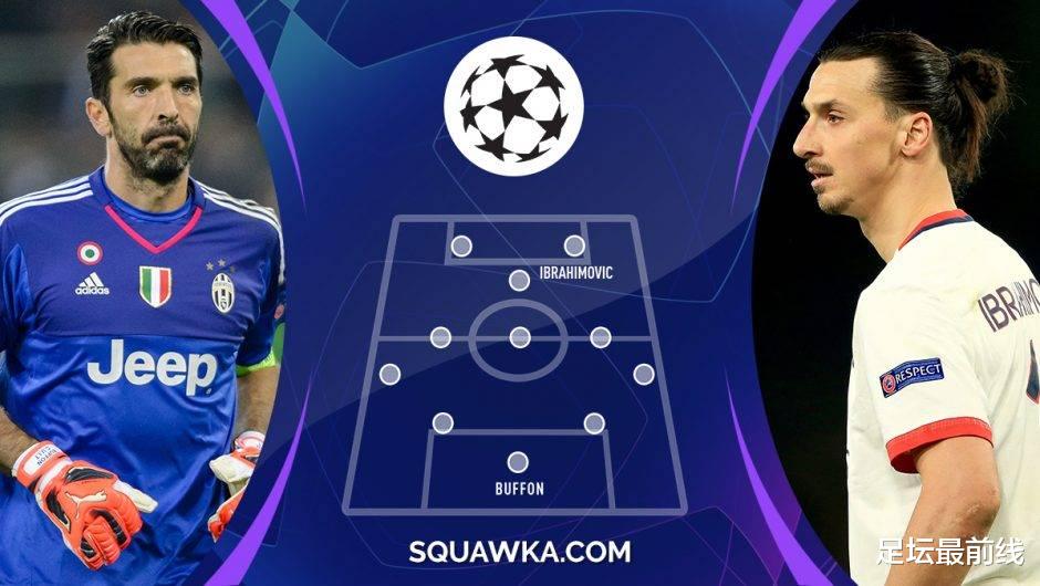 欧冠:大罗布冯伊布领衔!那些从未拿过欧冠的最佳11人阵容