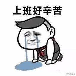 台积电|返工也要好状态？影音体验出众，ROG游戏手机3或成节后好伴侣