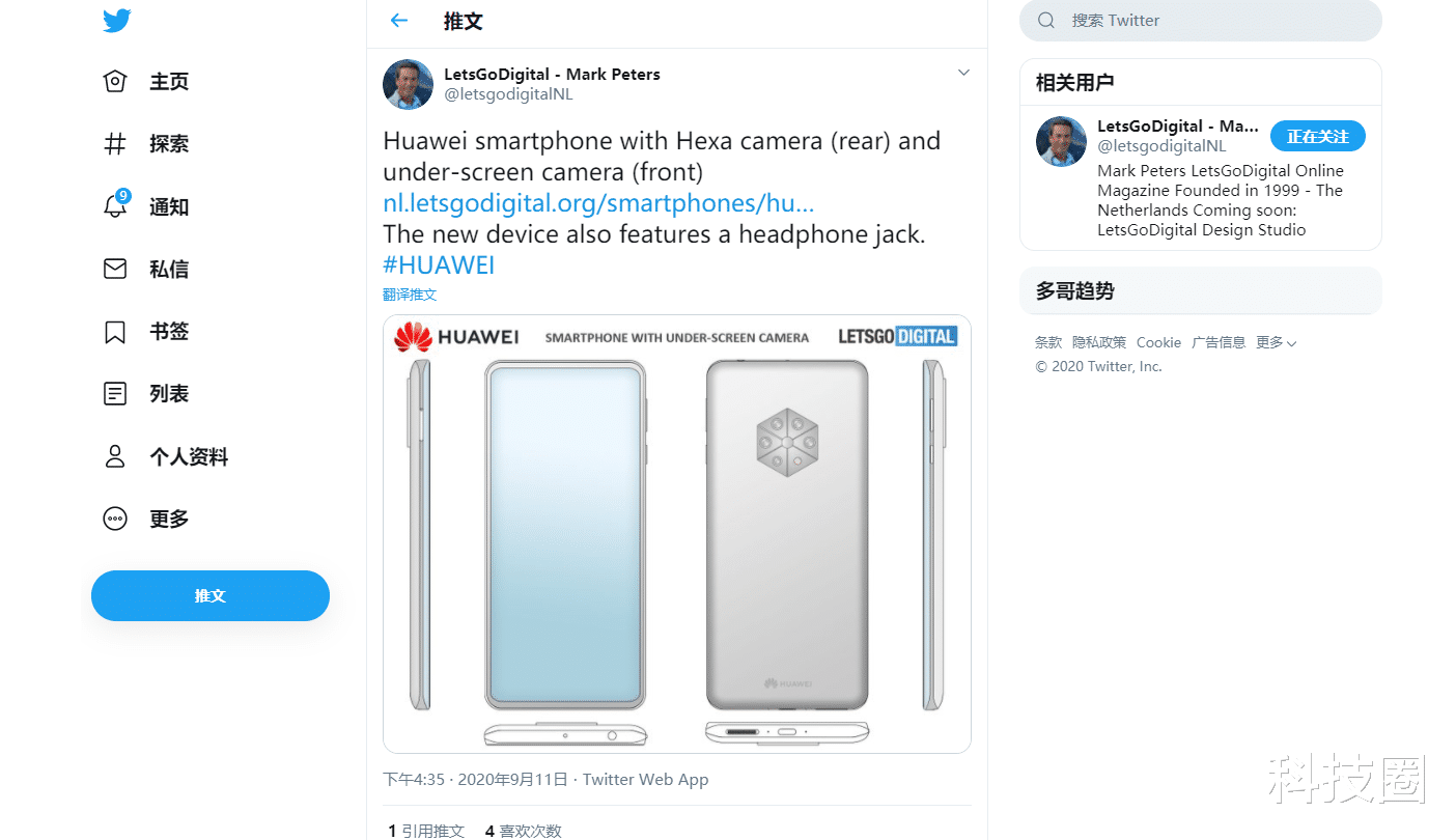 华为|华为申请了全新的外观专利，五摄六边形设计首度曝光