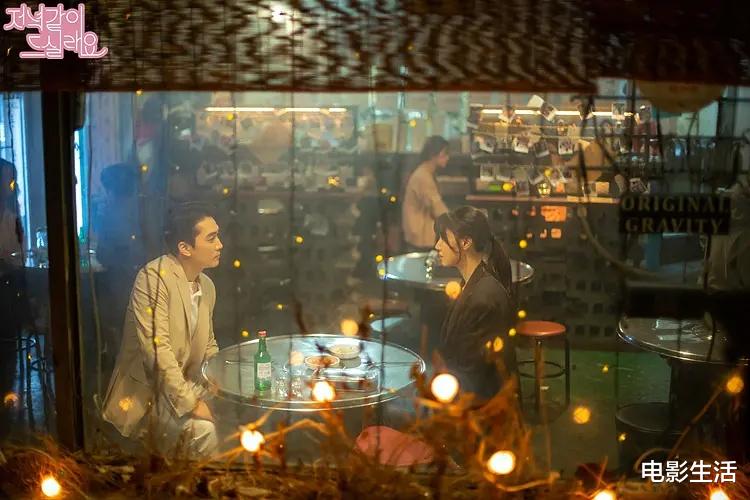 宋承宪@首播收视第一，高达6.1%！宋承宪新韩剧爆发力十足，甜度爆表！