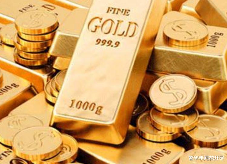 特朗普不計成本拋售黃金，中國卻狂買黃金，釋放什麼重要信號？-圖2