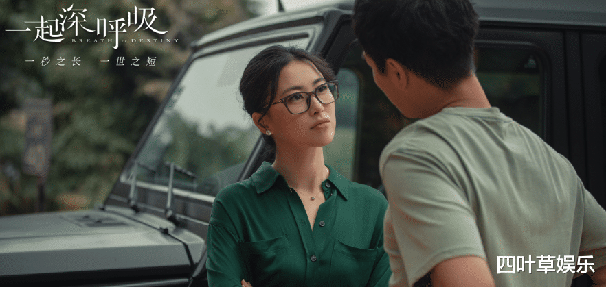 戚薇▲戚薇新剧官宣杀青,看到剧中阵容后,看来又将是一部热播剧