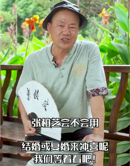 张柏芝|香港朱皮谈张柏芝被前经纪人起诉，猜测她可能找谢霆锋复婚来冲喜