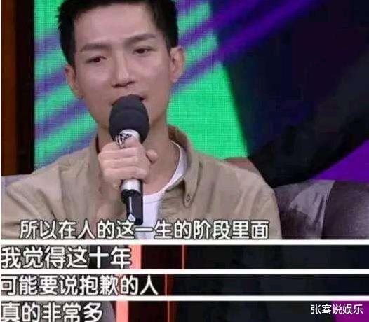 #苏醒#2007年《快乐男声》冠、亚、季军皆被封杀，最惨的被索赔227亿