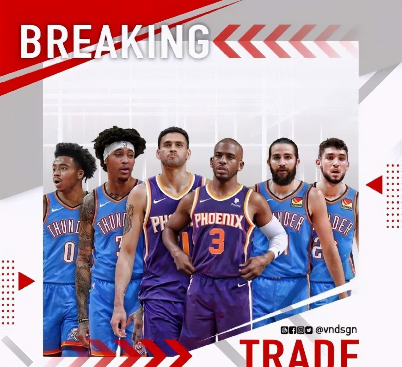 湖人队|4笔大交易完成，NBA格局大变！夺冠热门扩充至9队，湖人渔翁得利