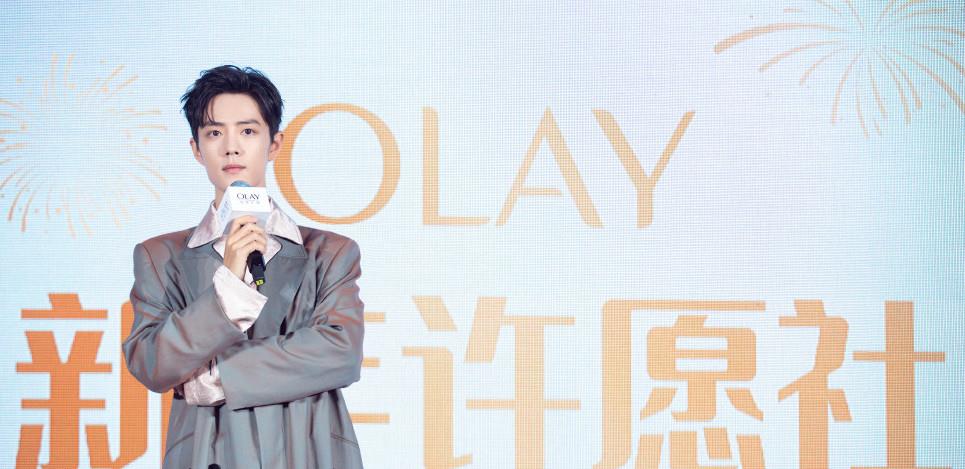 「肖战」肖战终于有消息了！低调拍摄时尚杂志，风波过后却被指瘦到脱相