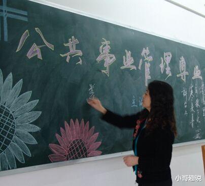 『高校』票选大学里“最坑”的四大专业，不仅学费贵压力大，就业还很尴尬