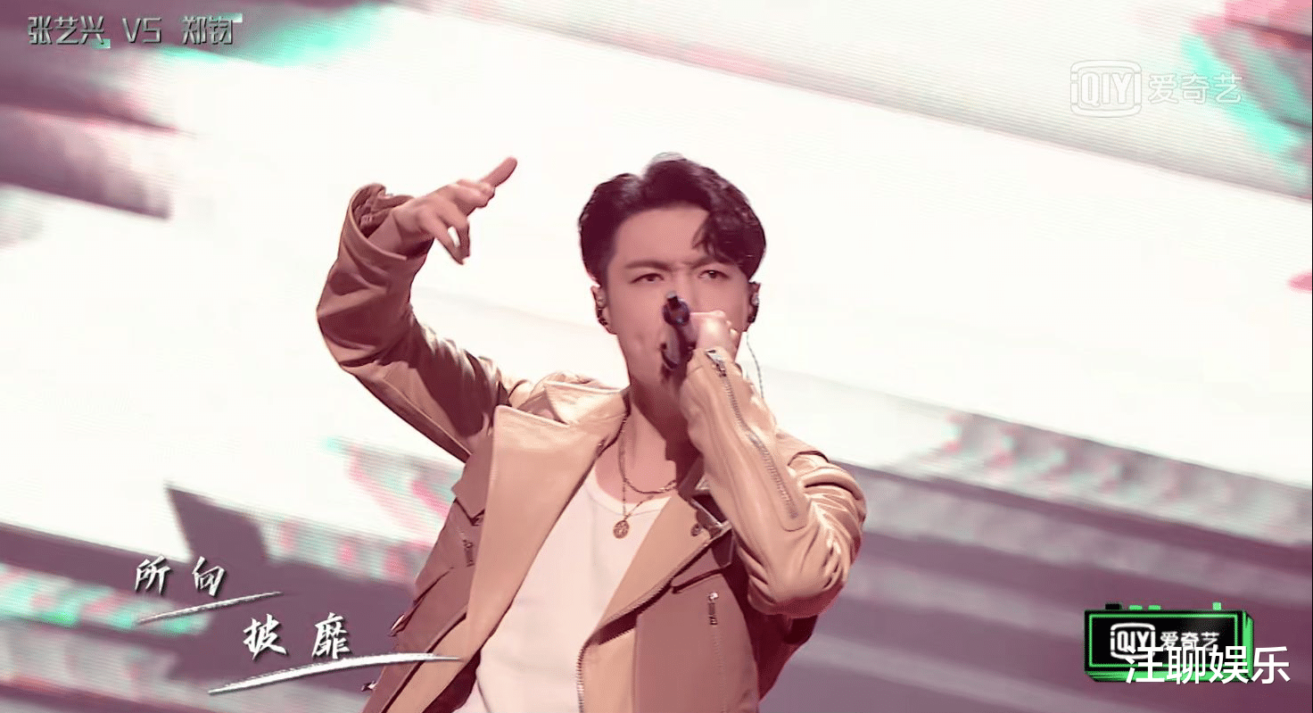 #关晓彤#我是唱作人2：张艺兴晋级决赛，新歌《炎黄子孙》再次“挨批”