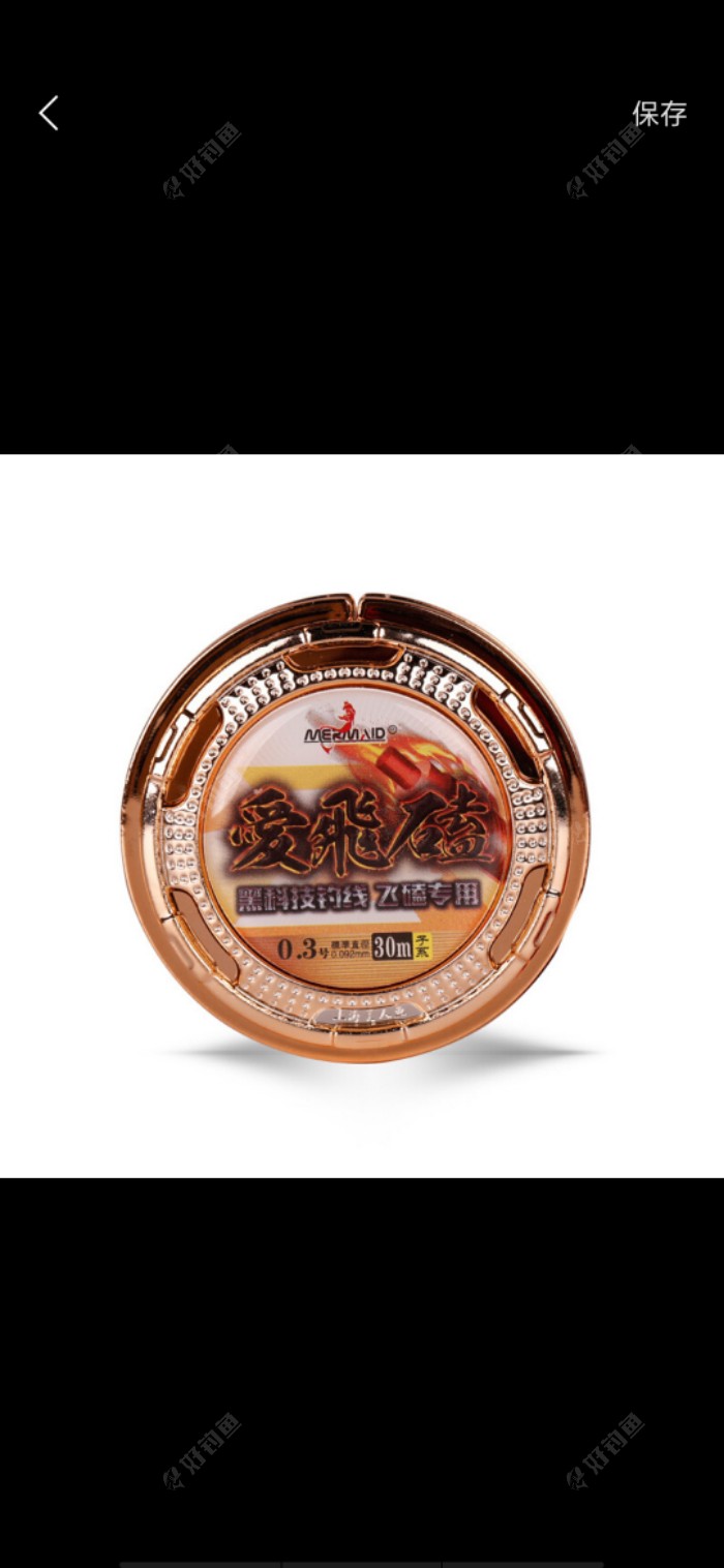 |如何挑选尼龙子线