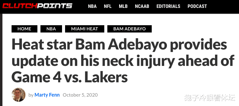 勒布朗·詹姆斯|总决赛G3赛后12小时 美媒更新重要伤情 詹姆斯谈到退役二字