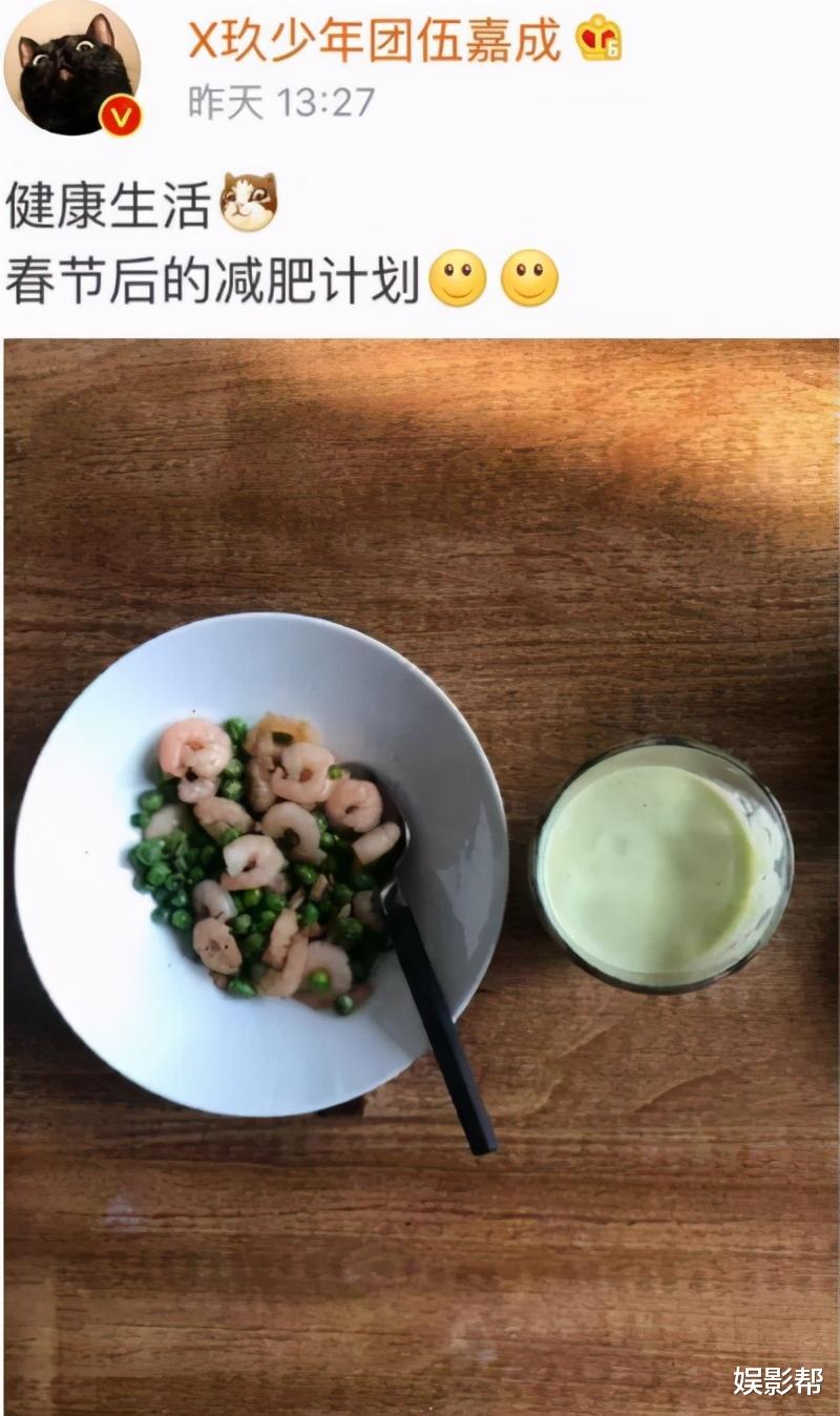 赵霁|林宛瑜“整容式”变胖，别人一胖毁所有，她却因变胖逆袭成女神