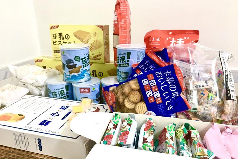 『麦丽素』五一小长假来了，今年有哪些解馋好吃，让你买了又买的假期零食？