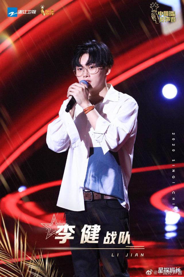 中国好声音|《中国好声音》首播大捷，收视率创同时段第一，这节目依旧是王者