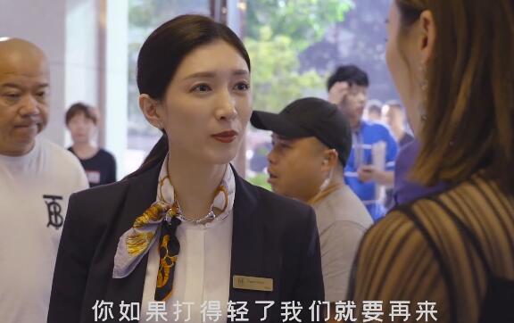 三十而已|一天8个热搜 俩女演员被骂到关评 《三十而已》收视为何干不过《二十》