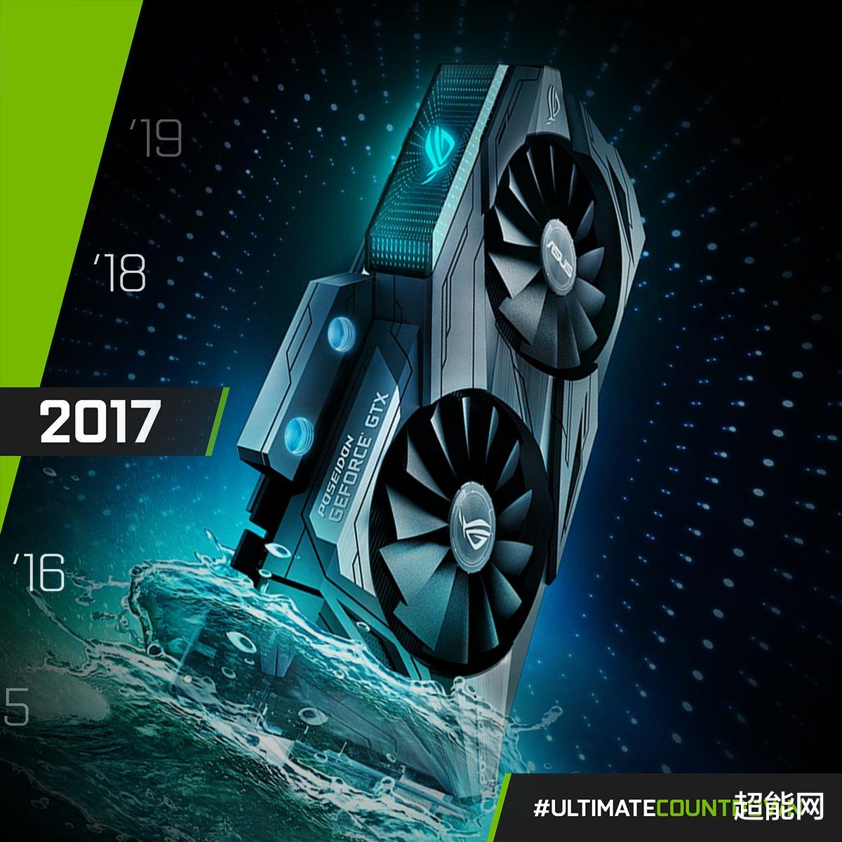 GeForce|从1999到2020:来自GeForce官方推特的21年回顾