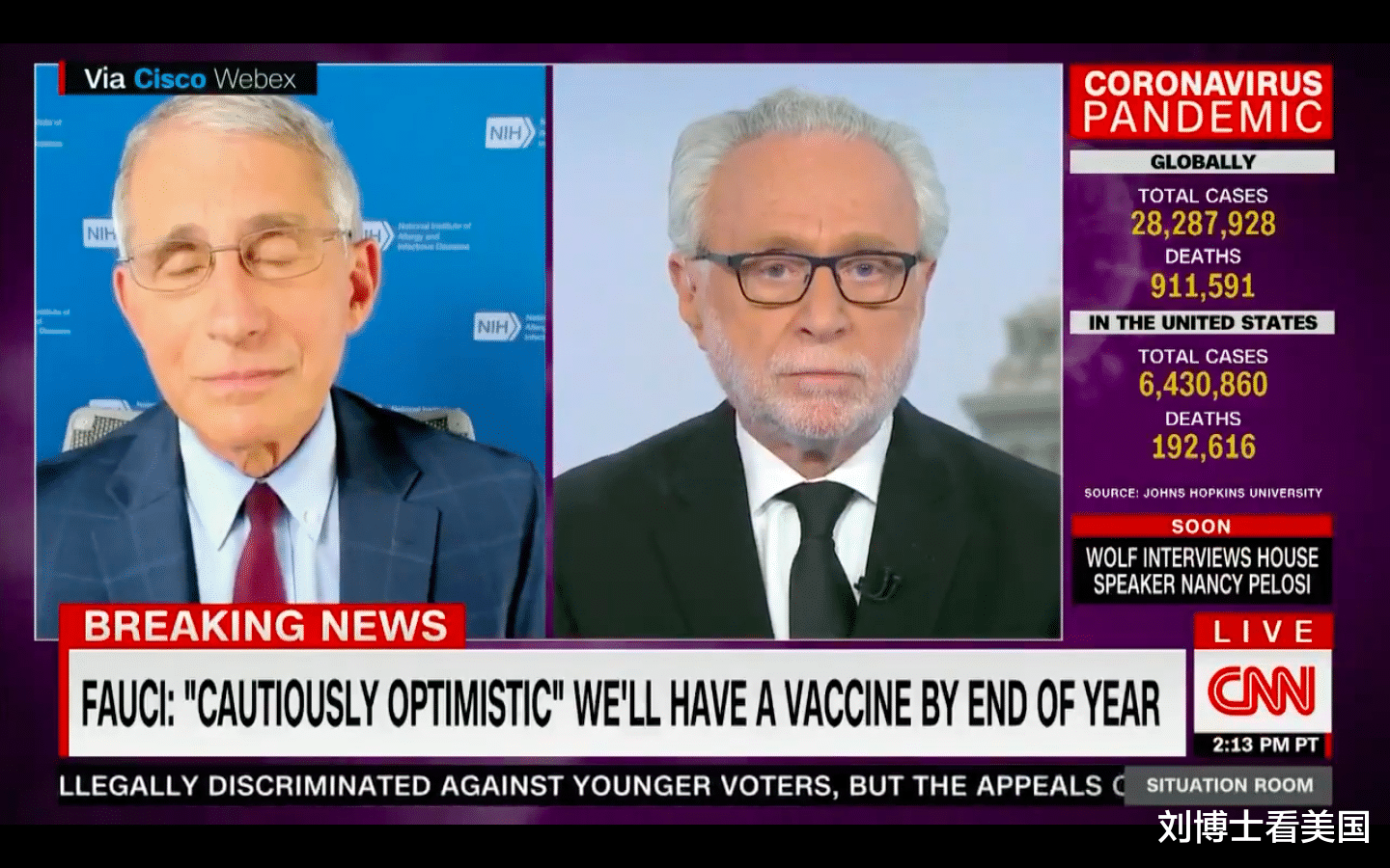 美國福奇博士：生活完全恢復正常要到2021年底！對疫苗上市“謹慎樂觀”！-圖4