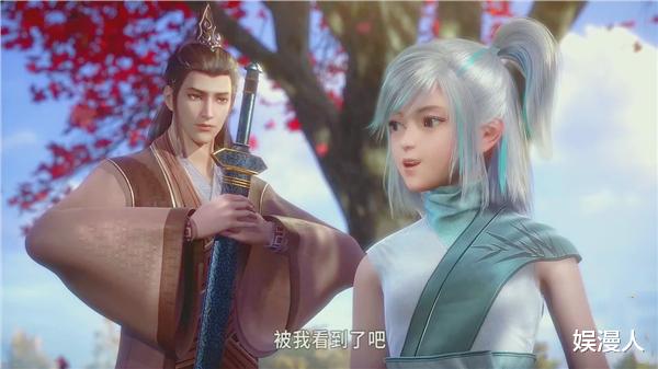 章邯|《秦时明月6》晓梦接近章邯另有目的，北冥子登场，展现超强实力