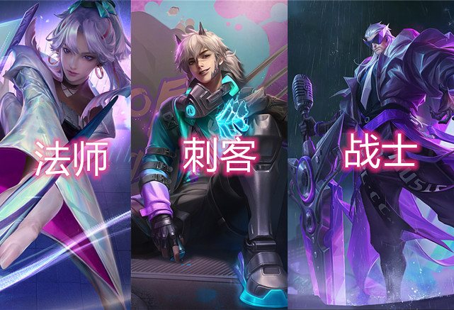 孙膑|天狼孙膑建模曝光，七彩幻影巨帅，永久传说五选一，5千大乔守护之力免费送