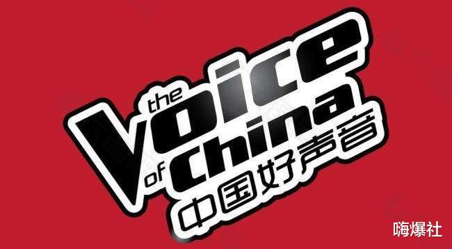 李宇春|《好声音》发布会，四大导师集体亮相，最后那位不是周董和华晨宇