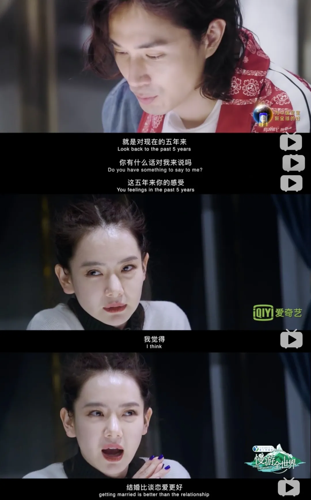 李承铉|戚薇李承铉结婚6周年：抱歉，还是让你们失望了……