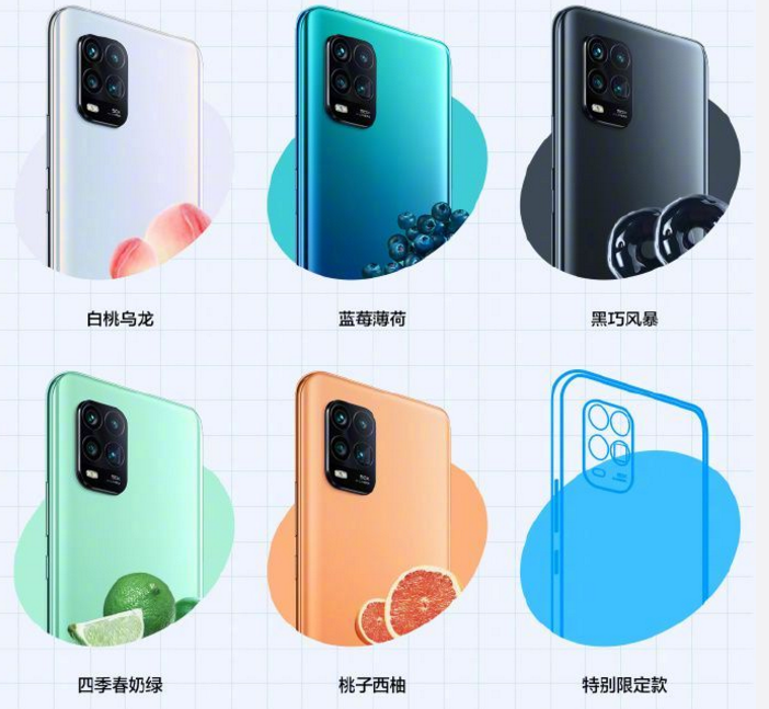 『小米科技』便宜一千元，雷军和iPhoneSE杠上了，小米50倍变焦新机即将发布