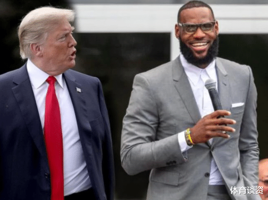 勒布朗·詹姆斯|詹姆斯影响美国大选！专家亲承老詹发挥关键作用，给特朗普要命一击