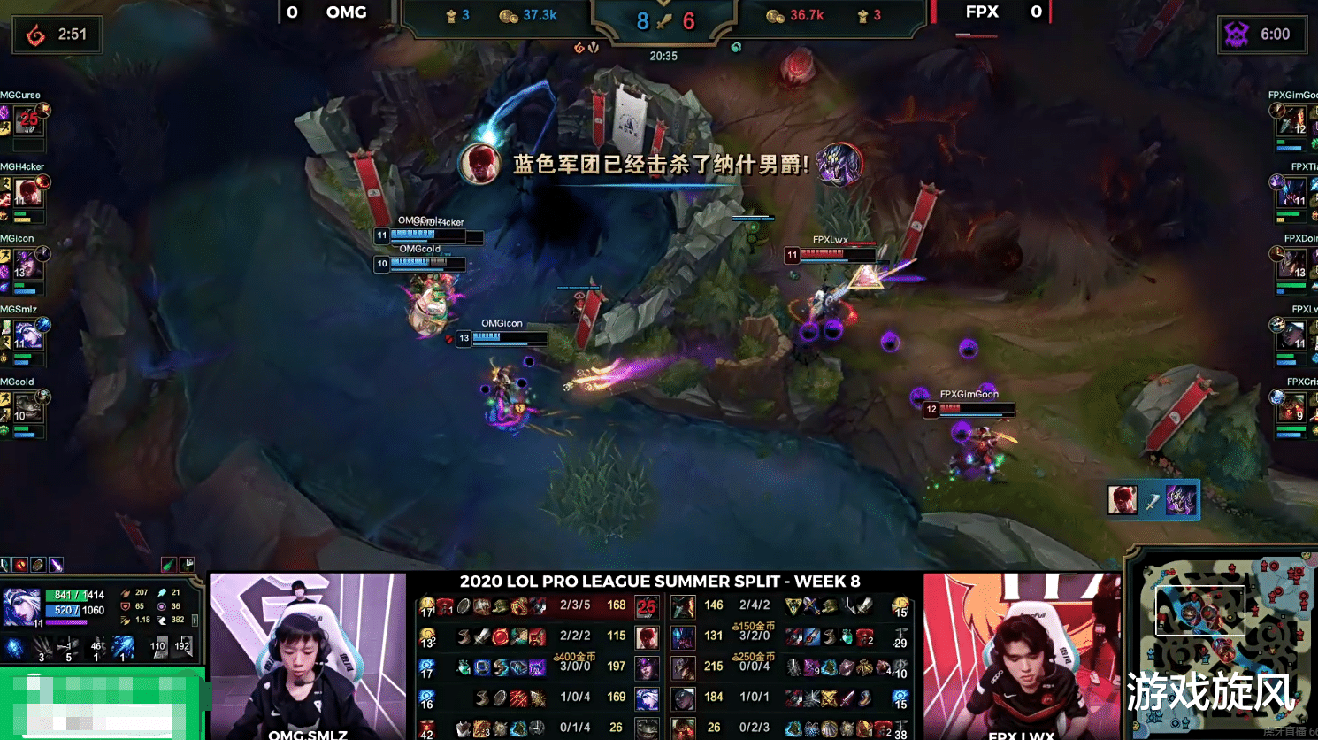 fpx战队|LOL:doinb卡牌立定跳远后连续起飞,FPX翻盘成功先下一城!