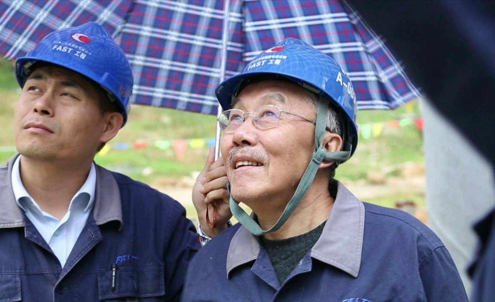 射电望远镜：曾是第一“天眼”，美国的骄傲，现被中国取代，废弃深山锈迹斑斑