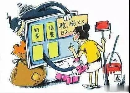 广州日报大洋网|留下年迈的父母，25岁少女从33楼跳下，祸起一条陌生的QQ信息