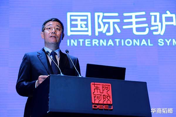 华商韬略|疯狂阿胶：中国人全球找驴，全非洲为中国偷驴，东阿市值跌百亿