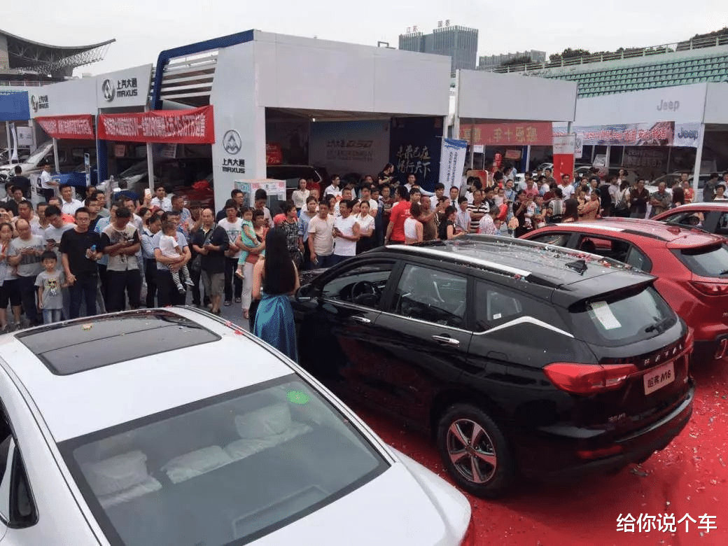 #买车#买车到底买高配还是买低配？老销售解开行业内幕