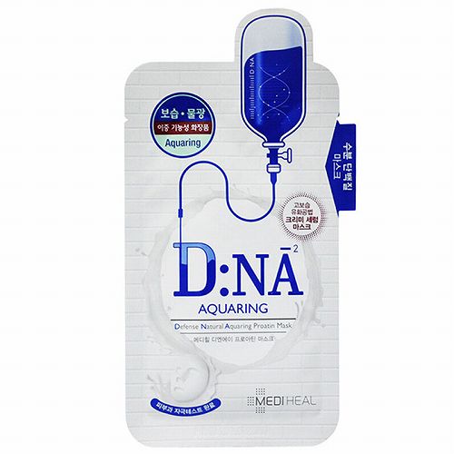 『面膜』什么面膜对皮肤最好 好用性价比又高的十大面膜盘点