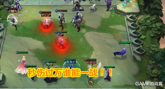 「刮痧」云顶之弈：最强4费卡诞生，肉到对面伤害如刮痧，秒伤过万谁能一战！