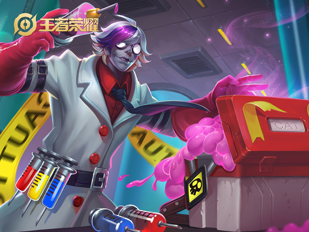 金色圣剑|王者荣耀新装备“金色圣剑”出现，解析该装备对法师的作用