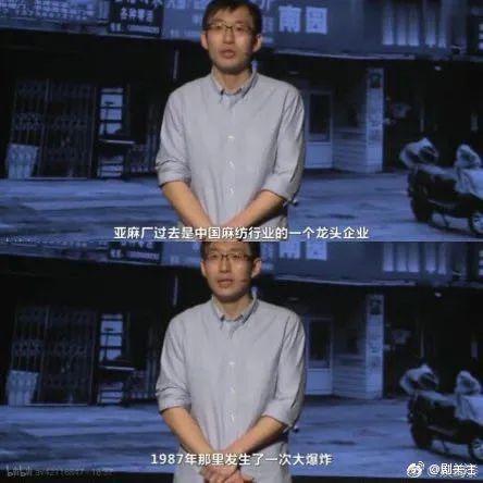 曲婉婷|曲婉婷为贪污3.5亿的母亲发声，一边加拿大自在生活，一边云孝顺