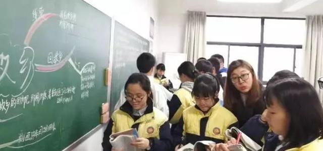 「高原」二模考了高中以来最差的成绩，我比以前更努力，为何成绩不升反降