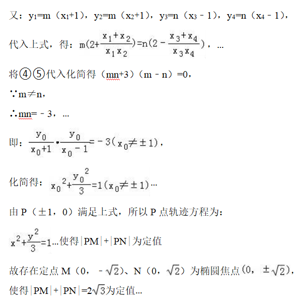 数学▲高考数学最后两道大题，一般会考什么题？此类题考到的可能性很大