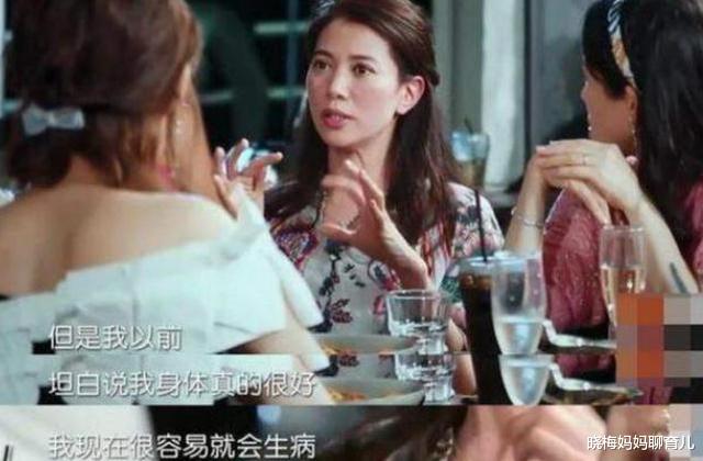 袁咏仪|袁咏仪坐月子每天洗头,谢娜42天洗一次,如今两人差距很大