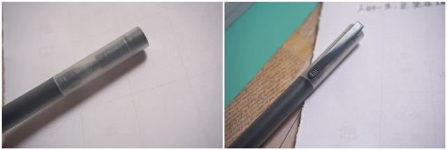 乔布斯|雷军老罗都推荐的9块9元巨能写中性笔，你用过没？