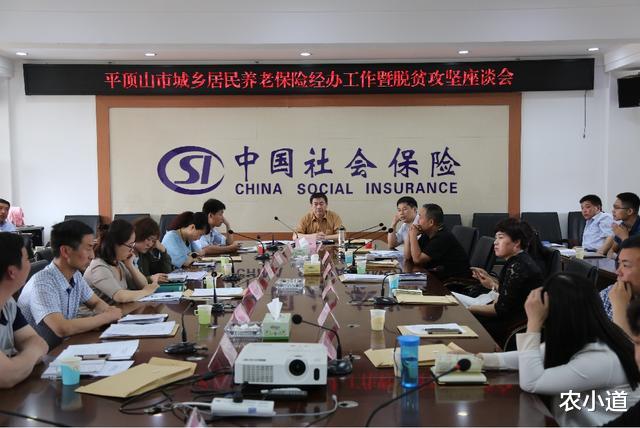 社保|“千万别自己去交社保，不然亏大了”，社保个人缴费有什么弊端？