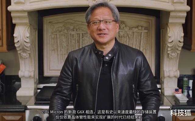 新华三|“ 重磅核弹 ” ！史上最强显卡发布
