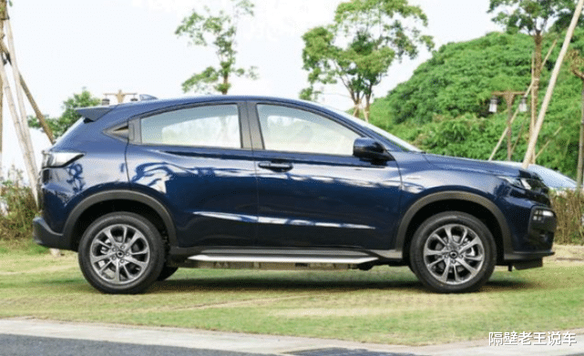 『SUV』本田又成功了！这款SUV从18万降至10.98万，可惜很多人不知道