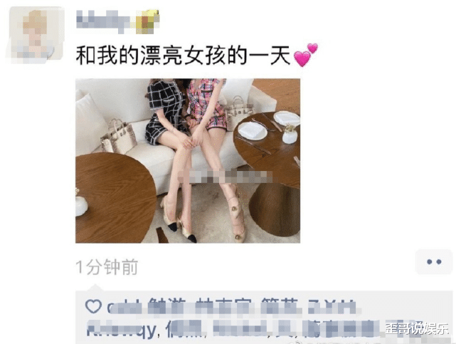 天王嫂|知情人爆amy姐“天王嫂保送班”入会费100万，保证7天成天王嫂