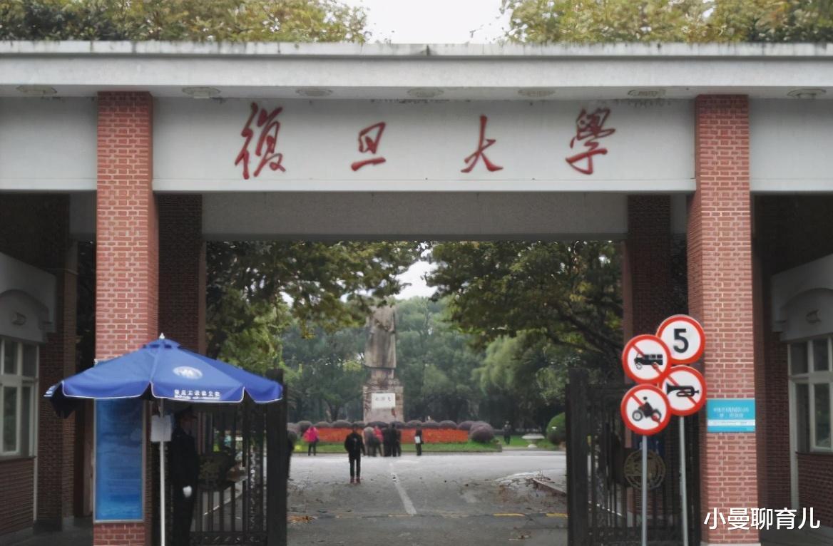 大学|我国“非常牛”的街，一条马路不到10公里，就有5所985名校