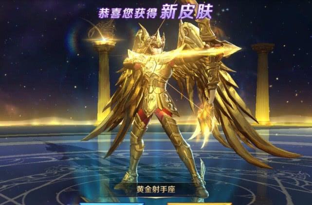 后羿@13号充值返利突袭，472点券别乱花，没后羿黄金射手座的笑歪了嘴