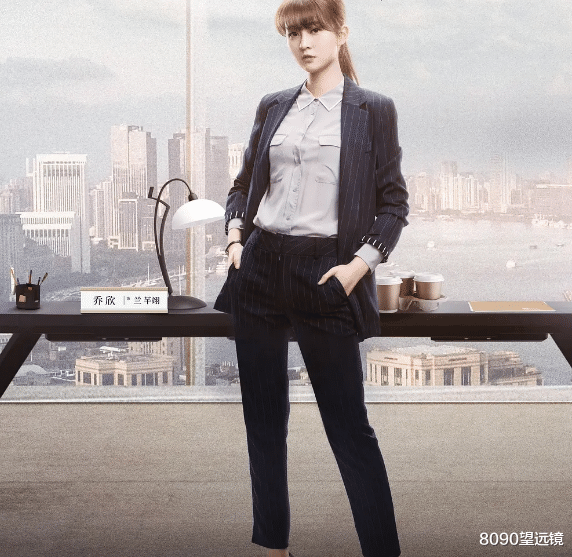 孙弈秋|兰芊翊的真实身份，马总不敢相信，孙弈秋只能做上门女婿