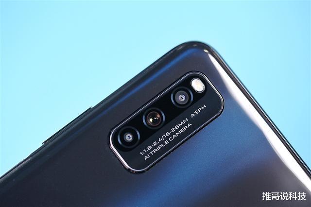 红米手机|144Hz屏+骁龙865跌至2365，还抢什么红米K30至尊版！