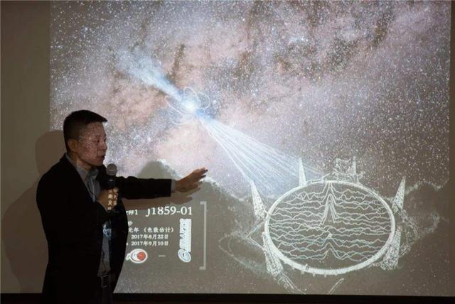 『霍金』重磅消息：“中国天眼”开始寻找地外文明，与霍金警告背道而驰？